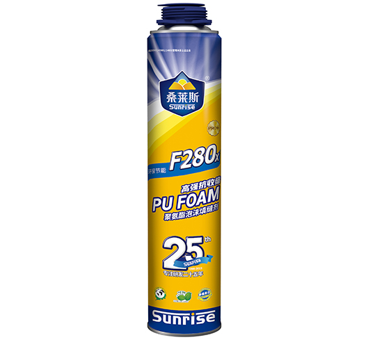 F280X高强抗收缩det365在线登录