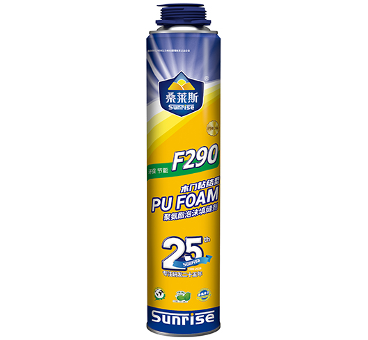 F290 木门粘结性det365在线登录