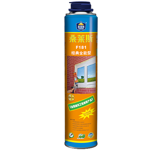 F181经典全能型det365在线登录